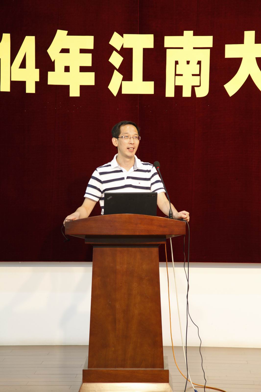 真人试玩